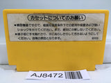 Super Mario Bros. Nintendo Famicom NES Japan - AJ8472