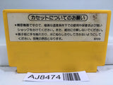 Super Mario Bros. Nintendo Famicom NES Japan - AJ8474