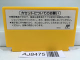 Super Mario Bros. 3 Nintendo Famicom NES Japan - AJ8475
