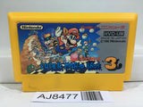Super Mario Bros. 3 Nintendo Famicom NES Japan - AJ8477