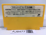Super Mario Bros. 3 Nintendo Famicom NES Japan - AJ8477