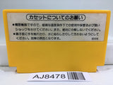 Super Mario Bros. 3 Nintendo Famicom NES Japan - AJ8478