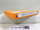 Yoshi Cookie Yossy Nintendo Famicom NES Japan - AJ8487