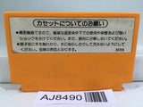 Clu Clu Land Nintendo Famicom NES Japan - AJ8490