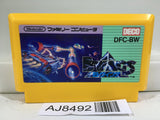 B Wings Nintendo Famicom NES Japan - AJ8492