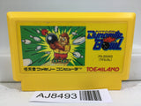 Dynamite Bowl Nintendo Famicom NES Japan - AJ8493