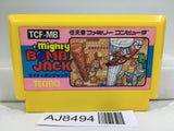 Mighty Bomb Jack Nintendo Famicom NES Japan - AJ8494