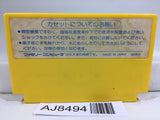 Mighty Bomb Jack Nintendo Famicom NES Japan - AJ8494