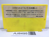 Lode Runner Nintendo Famicom NES Japan - AJ8495