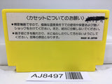 Lode Runner Nintendo Famicom NES Japan - AJ8497