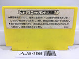 Pinball Nintendo Famicom NES Japan - AJ8498