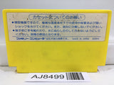 Lunar Pool Ball Nintendo Famicom NES Japan - AJ8499