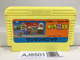 Obake no Q Taro Wan Wan Panic Nintendo Famicom NES Japan - AJ8501
