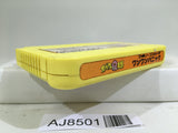 Obake no Q Taro Wan Wan Panic Nintendo Famicom NES Japan - AJ8501