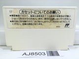 Dr. Mario Nintendo Famicom NES Japan - AJ8503