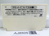 Dr. Mario Nintendo Famicom NES Japan - AJ8505