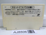 Dr. Mario Nintendo Famicom NES Japan - AJ8506