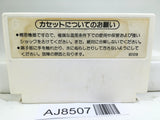 Donkey Kong JR. Nintendo Famicom NES Japan - AJ8507