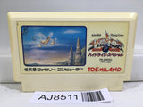 Hydlide Special Nintendo Famicom NES Japan - AJ8511