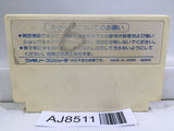 Hydlide Special Nintendo Famicom NES Japan - AJ8511