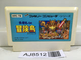 Takahashi Meijin no Boukenjima Nintendo Famicom NES Japan - AJ8512