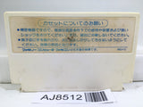 Takahashi Meijin no Boukenjima Nintendo Famicom NES Japan - AJ8512