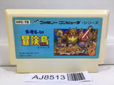 Takahashi Meijin no Boukenjima Nintendo Famicom NES Japan - AJ8513