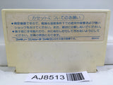 Takahashi Meijin no Boukenjima Nintendo Famicom NES Japan - AJ8513