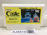 The Castle Excellent Nintendo Famicom NES Japan - AJ8515