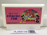 Mickey Mouse Fushigi no Kuni no Daibouken Nintendo Famicom NES Japan - AJ8518