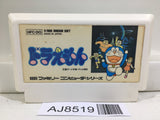 Doraemon Nintendo Famicom NES Japan - AJ8519