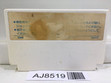 Doraemon Nintendo Famicom NES Japan - AJ8519
