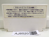 Doraemon Nintendo Famicom NES Japan - AJ8520