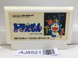 Doraemon Nintendo Famicom NES Japan - AJ8521