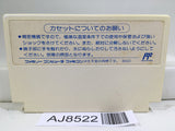Kero Kero Keroppi no Daibouken Nintendo Famicom NES Japan - AJ8522