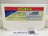Atlantis no Nazo Nintendo Famicom NES Japan - AJ8523