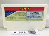 Ikki Nintendo Famicom NES Japan - AJ8524