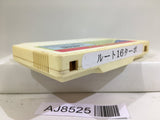 Route 16 Turbo Nintendo Famicom NES Japan - AJ8525