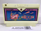 Sqoon Nintendo Famicom NES Japan - AJ8526