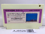 Sqoon Nintendo Famicom NES Japan - AJ8526