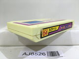 Sqoon Nintendo Famicom NES Japan - AJ8526