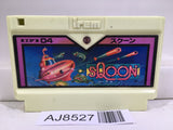 Sqoon Nintendo Famicom NES Japan - AJ8527