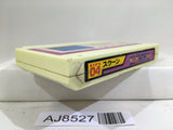 Sqoon Nintendo Famicom NES Japan - AJ8527