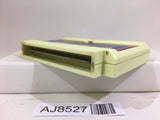 Sqoon Nintendo Famicom NES Japan - AJ8527