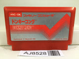 Donkey Kong Nintendo Famicom NES Japan - AJ8528