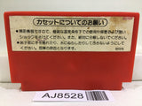 Donkey Kong Nintendo Famicom NES Japan - AJ8528