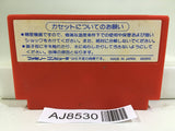 Son Son Nintendo Famicom NES Japan - AJ8530