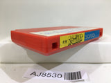Son Son Nintendo Famicom NES Japan - AJ8530