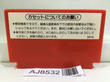 Excite Bike Nintendo Famicom NES Japan - AJ8532