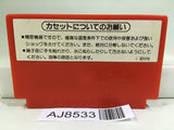 Excite Bike Nintendo Famicom NES Japan - AJ8533